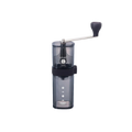 Hario Smart G Coffee Mill Black Grinder - BeanBurds CMI Equipment Default Title Coffee Grinders