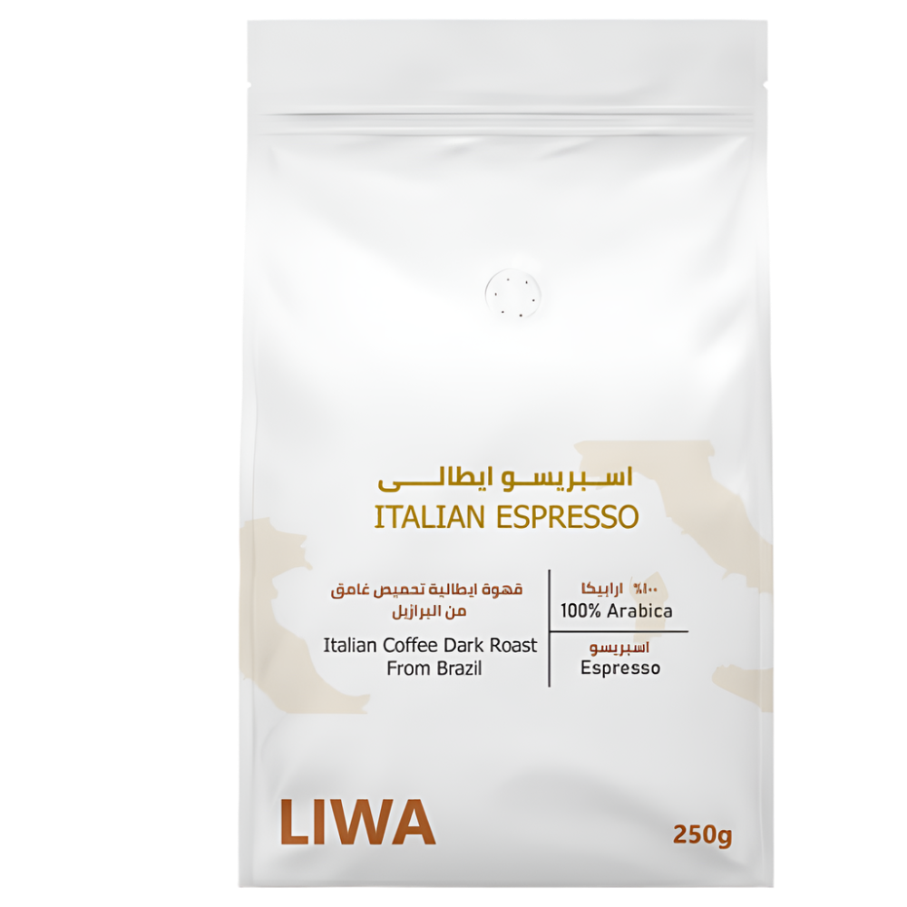 Italian Espresso - BeanBurds Liwa Roastery 250g (10-12 cups) / Whole Beans Coffee Beans