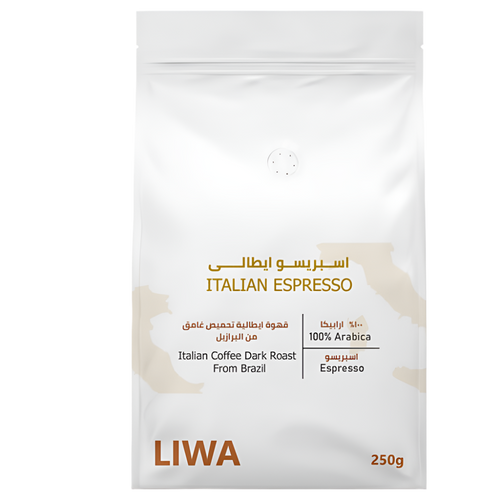 Italian Espresso - BeanBurds Liwa Roastery 250g (10-12 cups) / Whole Beans Coffee Beans