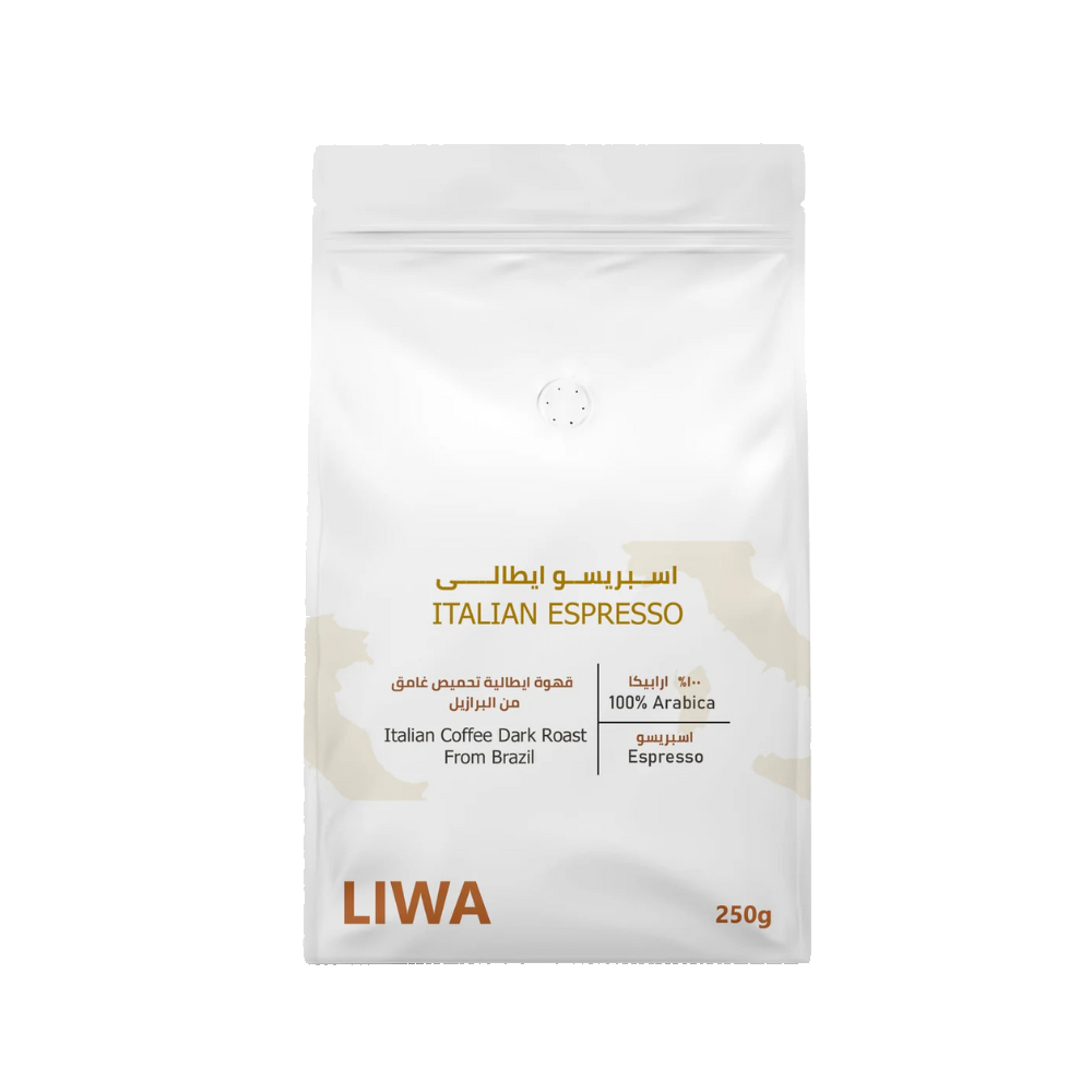 Italian Espresso - BeanBurds Liwa Roastery 250g (10-12 cups) / Whole Beans Coffee Beans
