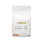 Italian Espresso - BeanBurds Liwa Roastery 250g (10-12 cups) / Whole Beans Coffee Beans