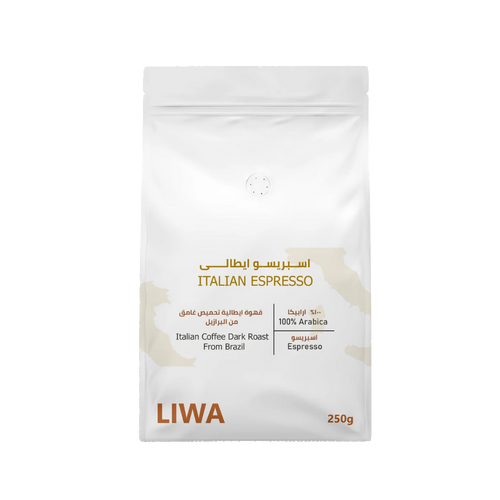 Italian Espresso - BeanBurds Liwa Roastery 250g (10-12 cups) / Whole Beans Coffee Beans
