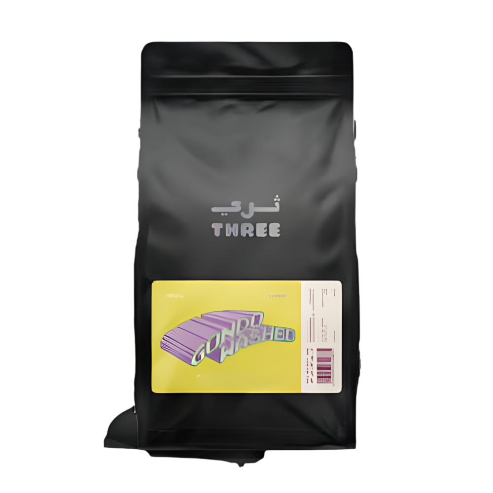 Kenya Gondo AA Washed