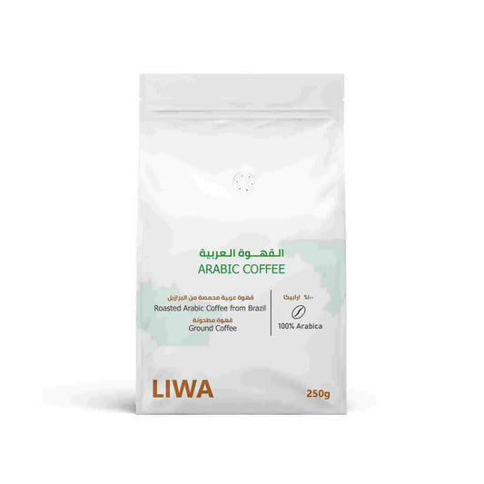 Saudi Coffee - BeanBurds Liwa Roastery Roasted Coffee Beans