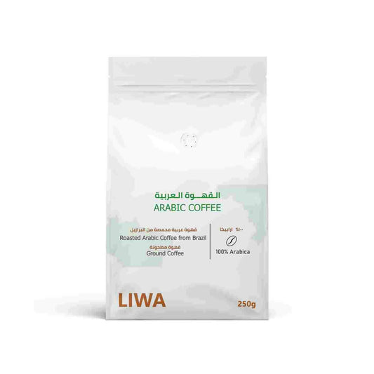 Arabic Coffee - BeanBurds Liwa Roastery Roasted Coffee Beans