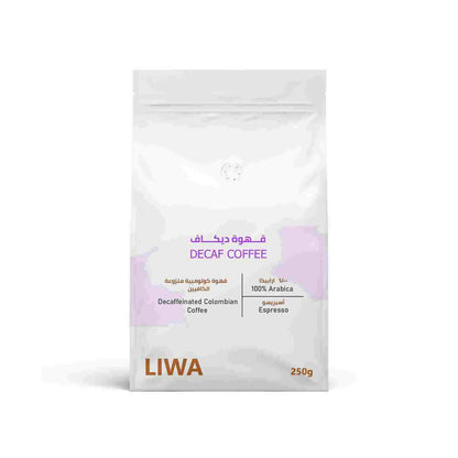 Decaf Coffee - BeanBurds Liwa Roastery Roasted Coffee Beans