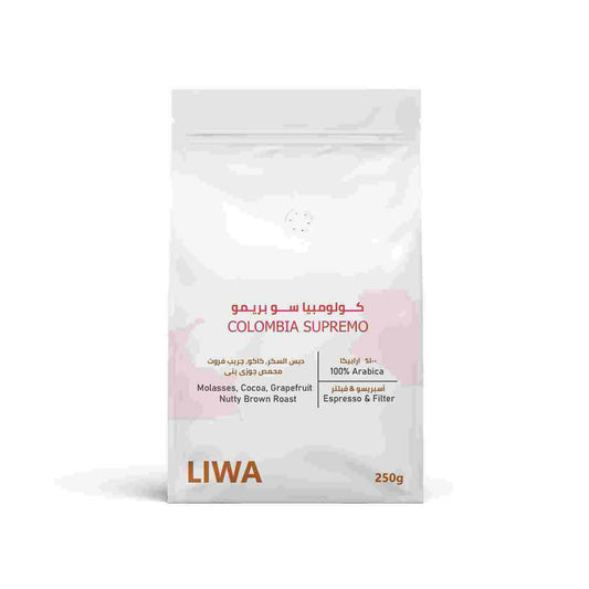 Colombia Supremo - BeanBurds Liwa Roastery Roasted Coffee Beans