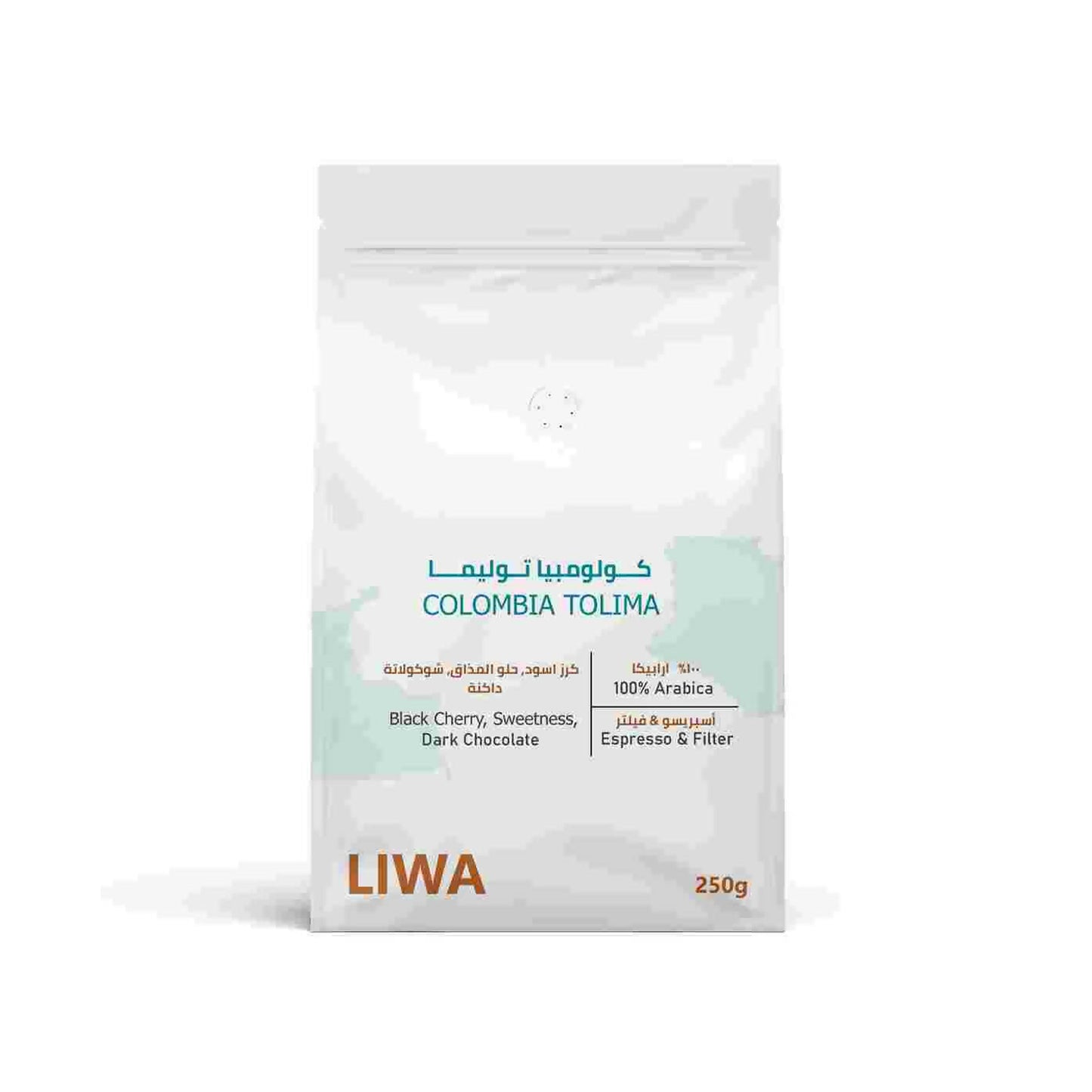 Colombia Tolima - BeanBurds Liwa Roastery Roasted Coffee Beans