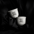 Emirati Coffee handmade Arabic coffee cups, set of six
