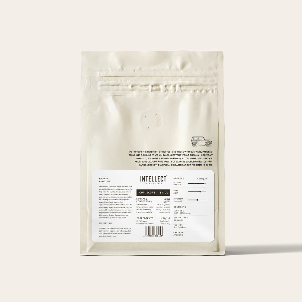 Rwanda Karisimbi by Intellect Coffee - specialty coffee - BeanBurds UAE