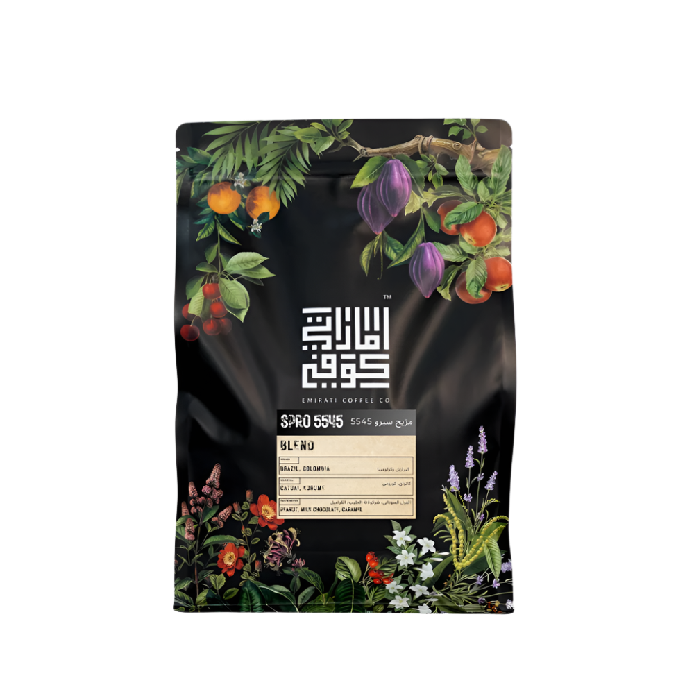 SPRO 5545 - BeanBurds Emirati Coffee Co 250g (10 - 12 cups) / Whole beans Coffee Beans