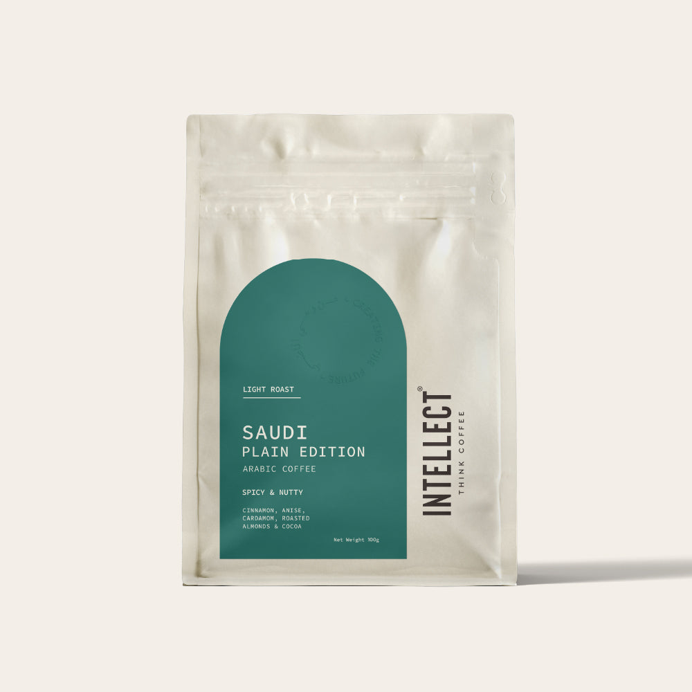 Saudi Arabic Coffee (Plain) by Intellect Coffee - specialty coffee - BeanBurds UAE