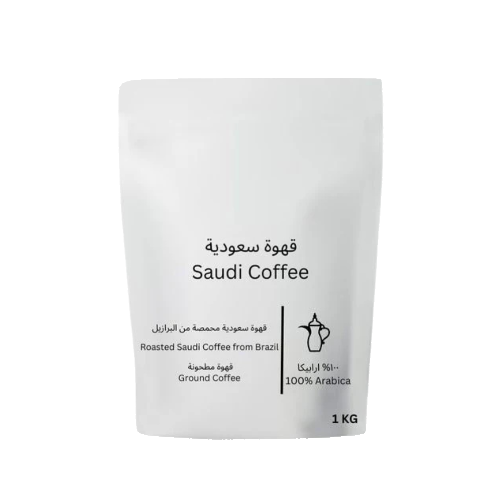 Saudi Coffee - BeanBurds Liwa Roastery 250g (10-12 cups) / Plain / Whole Bean Coffee Beans