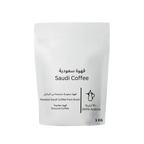 Saudi Coffee - BeanBurds Liwa Roastery 250g (10-12 cups) / Plain / Whole Bean Coffee Beans