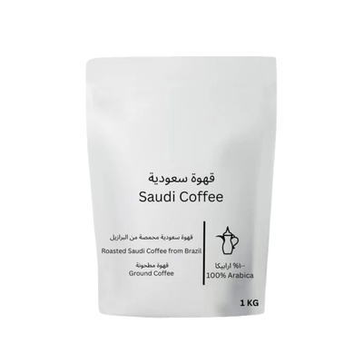 Saudi Coffee - BeanBurds Liwa Roastery 250g (10-12 cups) / Plain / Whole Bean Coffee Beans