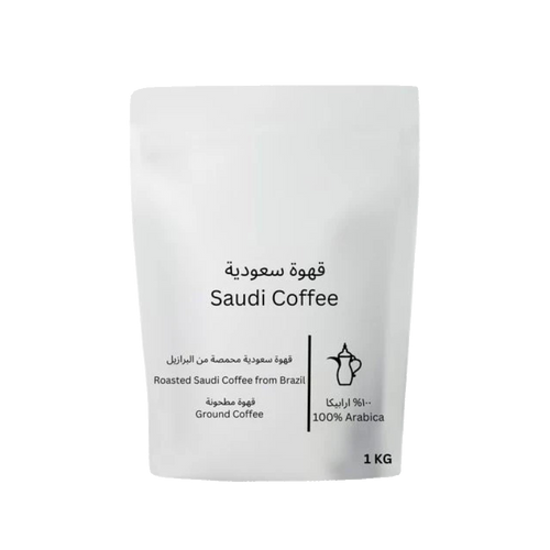 Saudi Coffee - BeanBurds Liwa Roastery 250g (10-12 cups) / Plain / Whole Bean Coffee Beans