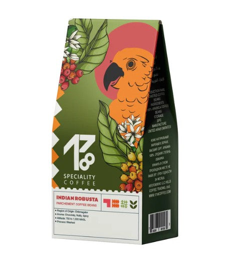 Indian Robusta Parchement Coffee Beans