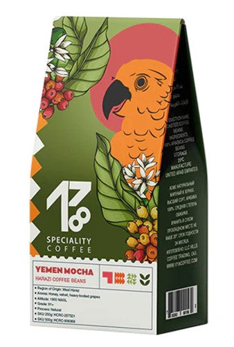 Yemen Coffees