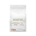 Silani Arabic Coffee (Nicaragua) 5kg & 10kg