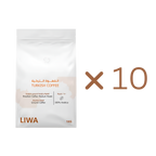 Turkish Coffee 5kg & 10kg