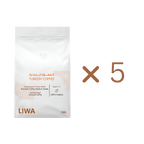 Turkish Coffee 5kg & 10kg