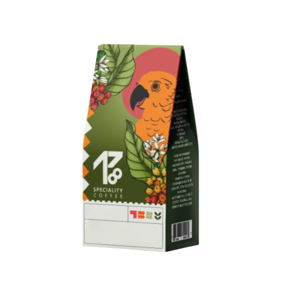 Turkish Coffee - BeanBurds 1718coffee 250g (10-12 cups) / Whole Bean / Cardamom-infused Coffee Beans