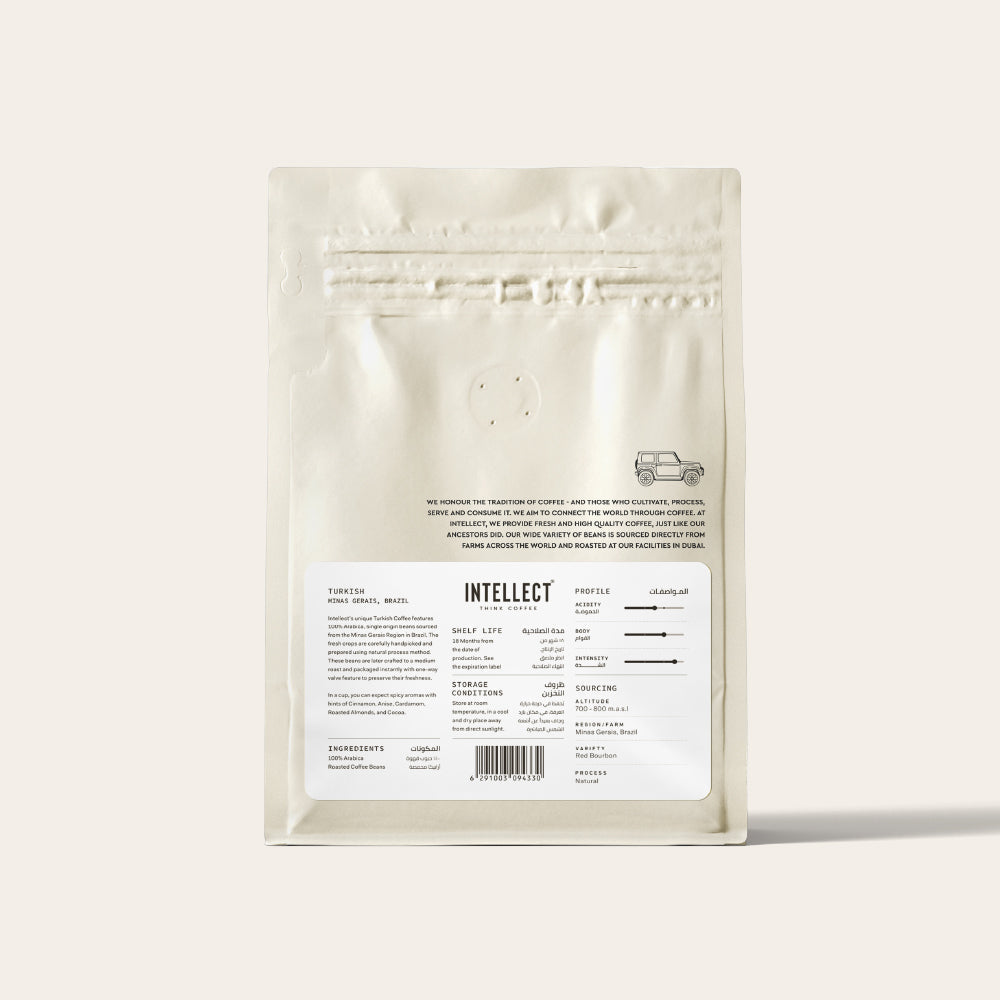 Turkish Coffee by Intellect Coffee - specialty coffee - BeanBurds UAE