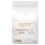 Turkish Coffee 5kg & 10kg