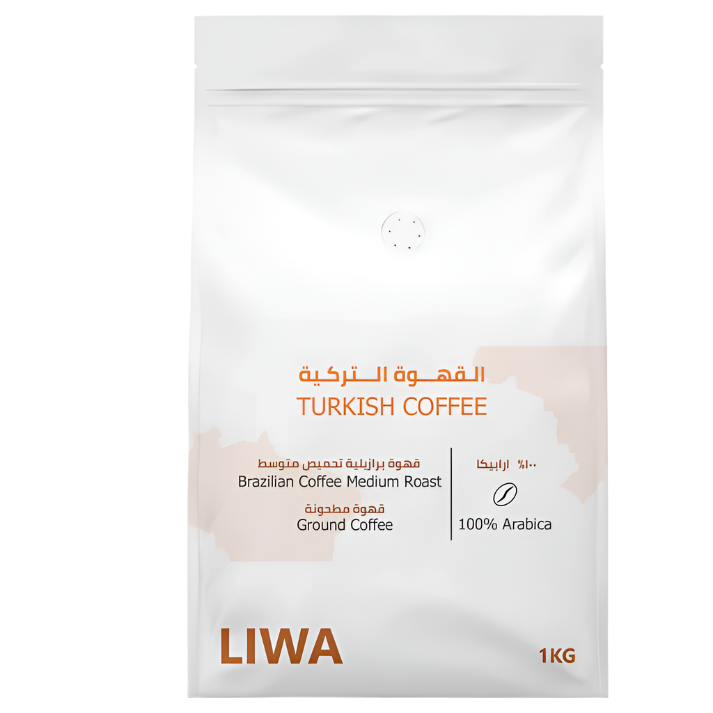 Turkish Coffee 5kg & 10kg