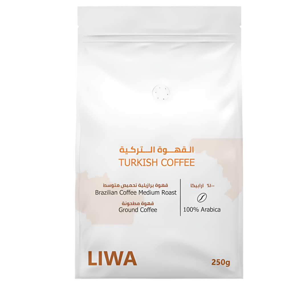 Turkish Coffee - BeanBurds Liwa Roastery 250g (10-12 cups) / Whole Bean / Plain Coffee Beans