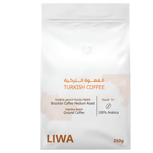 Turkish Coffee - BeanBurds Liwa Roastery 250g (10-12 cups) / Whole Bean / Plain Coffee Beans