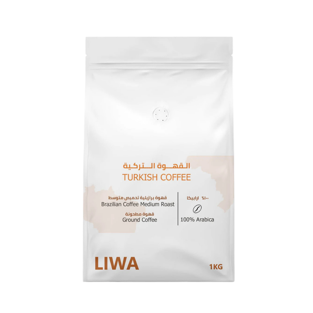 Turkish Coffee 5kg & 10kg