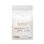 Turkish Coffee 5kg & 10kg