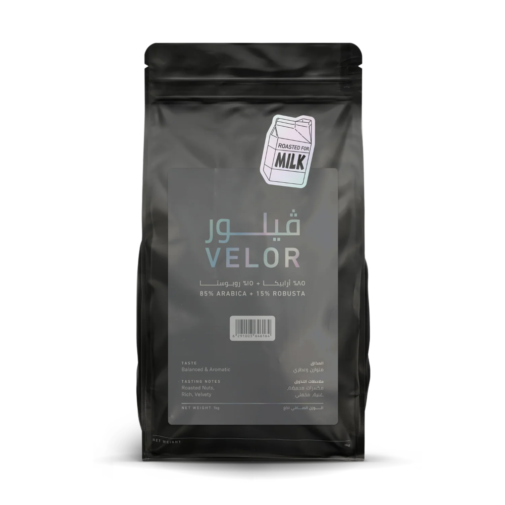 Velor Blend