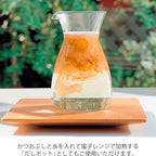 Hario Tokkuri Coffee Decanter - BeanBurds Brewing Gadgets 400ml Coffee Machine Accessories