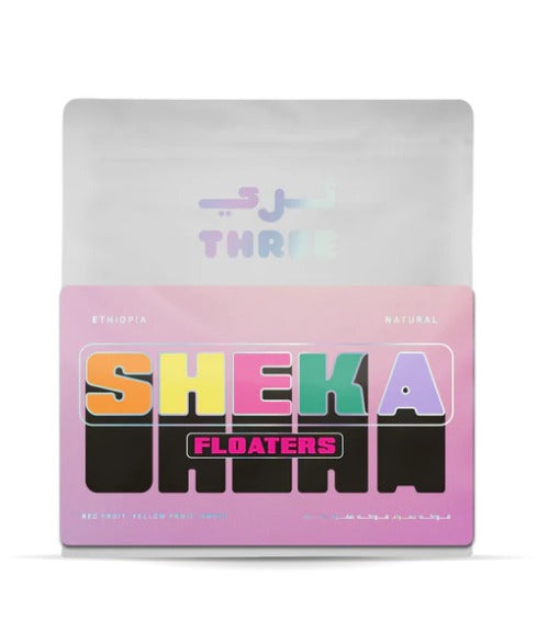 Ethiopia Sheka Floaters Natural