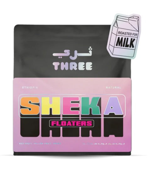 Ethiopia Sheka Floaters Natural