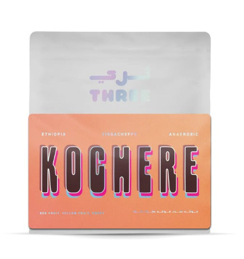 Ethiopia Kochere Anaerobic Natural