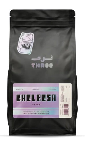 Ethiopia Gedeb Chelbesa Natural - Milk-focused