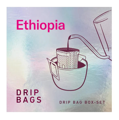 Ethiopia Drip Kit Box