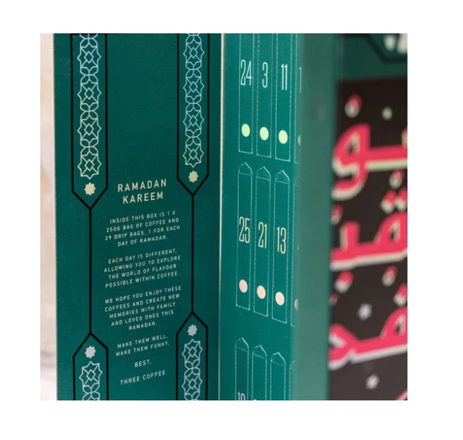 Ramadan Advent Calendar