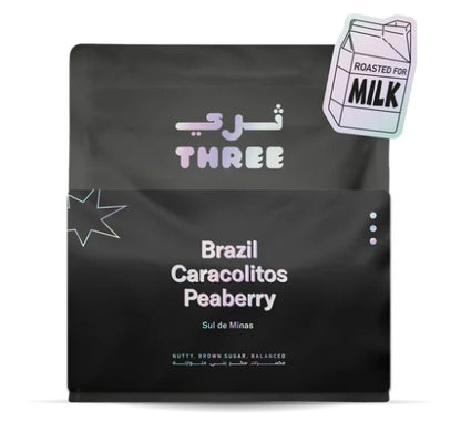 Brazil Caracolitos Peaberry - Milk-focused