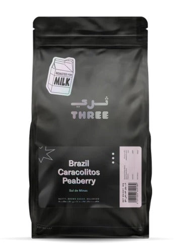 Brazil Caracolitos Peaberry - Milk-focused