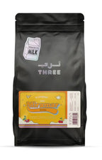 El Salvador Finca Miramar Natural - BeanBurds THREE Specialty Coffee 250g (10-12 cups) / Whole beans Coffee Beans
