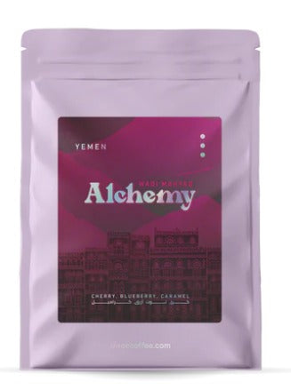 Yemen Wadi Mahyad Alchemy