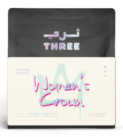 Rwanda Women’s Crown Washed - BeanBurds THREE Specialty Coffee 250g / Whole beans / Espresso Roast Coffee Beans