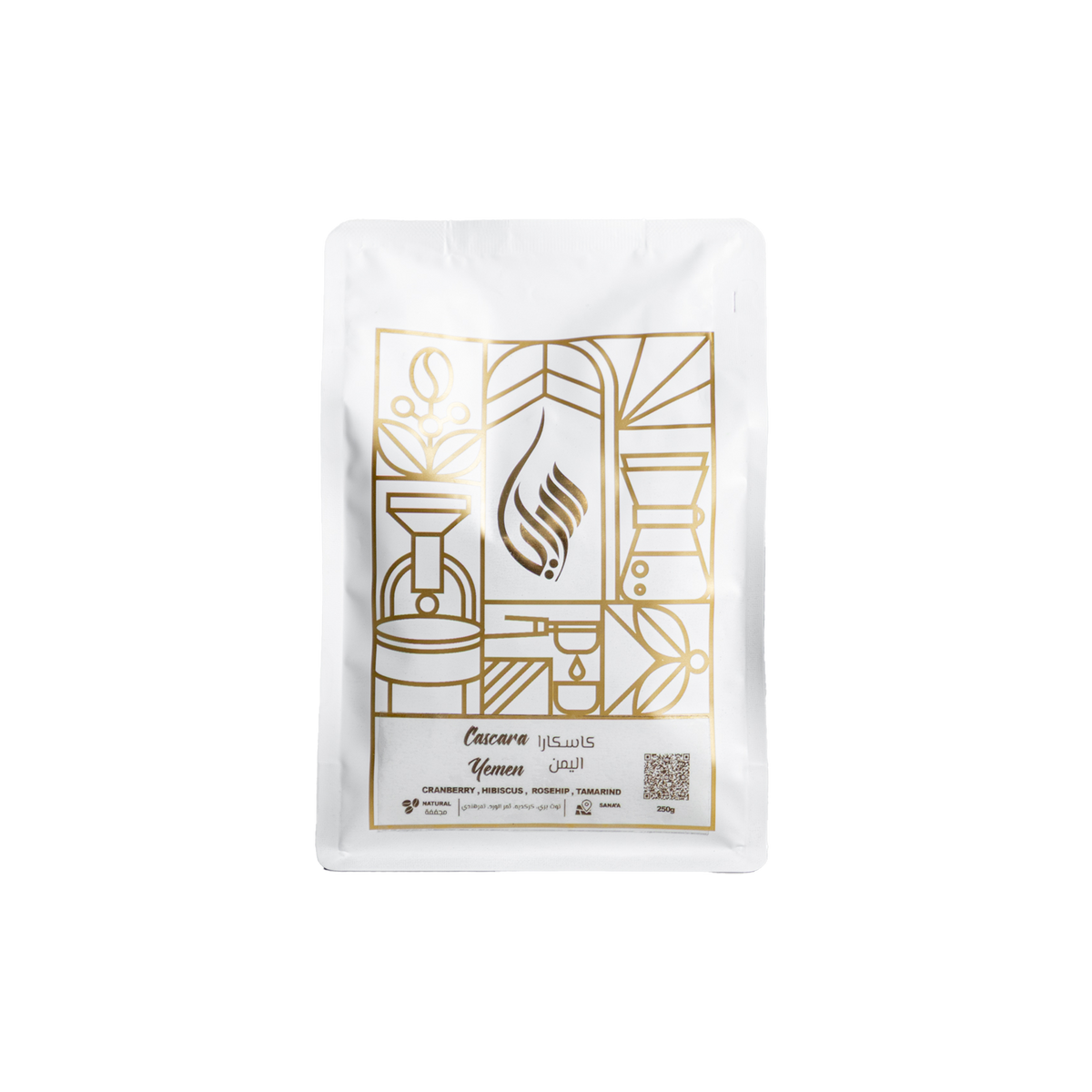 Cascara Yemen - BeanBurds Saraya Coffee 200g (10- 12 Cups) / Whole Bean Coffee Beans