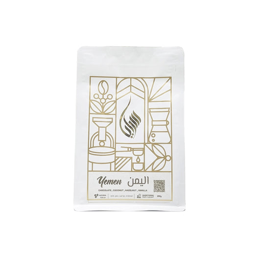 Yemen Raymi (QIMA) - BeanBurds Saraya Coffee 250g Roasted Coffee (Omni Roast)