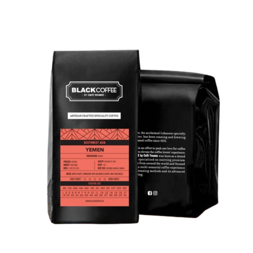 Yemen Haraaz - BeanBurds Black Coffee by Cafe Younes 250g (10- 12 Cups) / Whole Beans Coffee Beans