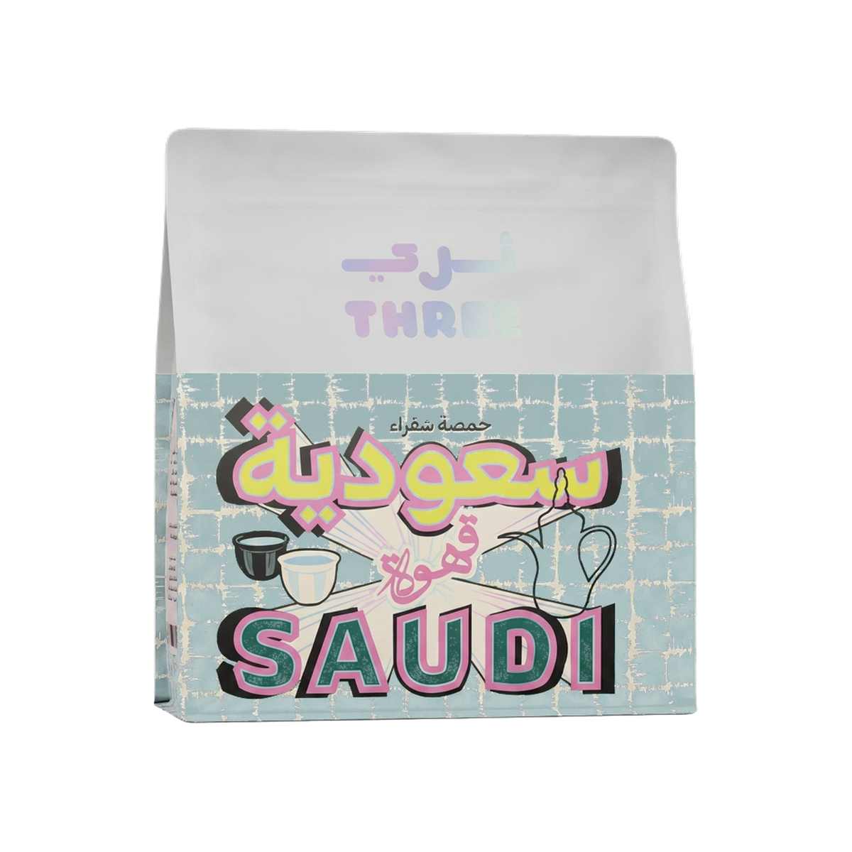 Arabic Coffee — square product photo with transparent padding